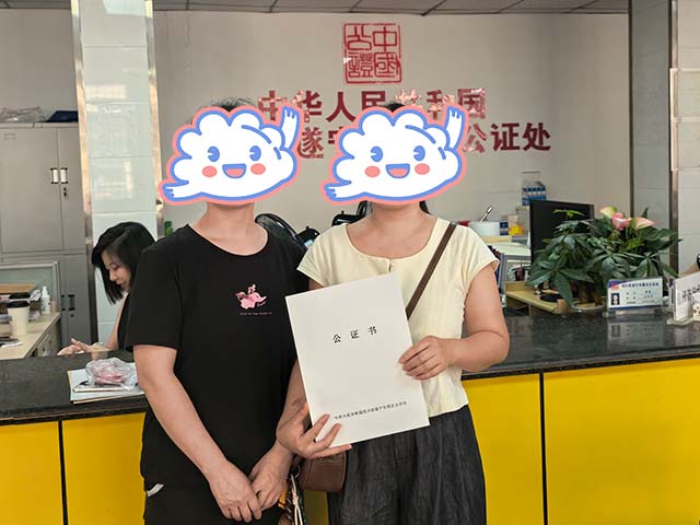 四川遂寧向同學(xué)25年10月完成中醫(yī)師承拜師公證